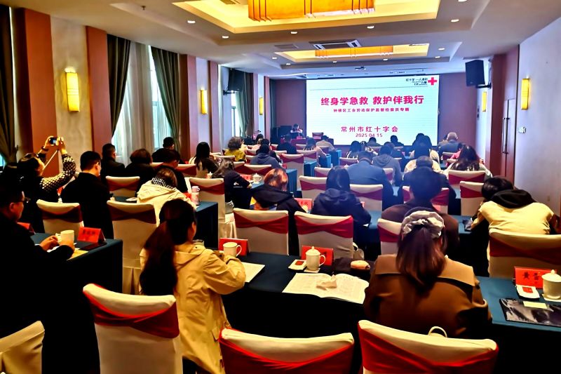 推進一人多職一專多能人才培養工作  加強勞動保護檢查監督員的隊伍建設