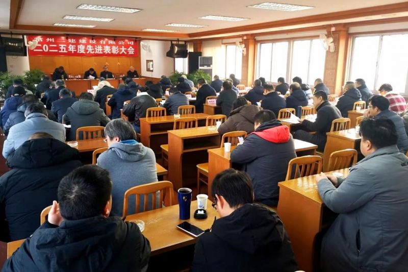 榜樣領(lǐng)航聚力量 實(shí)干篤行向未來(lái)