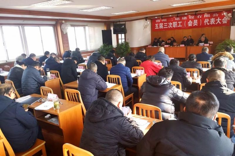 開(kāi)拓進(jìn)取搶市場(chǎng) 改革轉(zhuǎn)型求生存