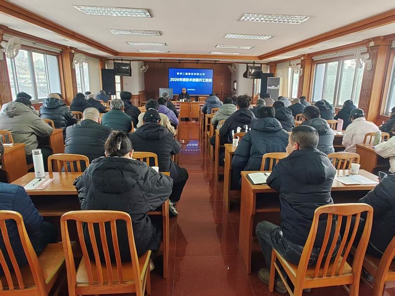 以學(xué)提能攻堅(jiān)破局